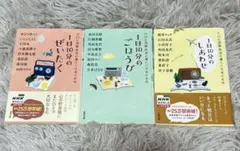 Item thumbnail for item 2831abaa-7e97-44ad-9061-926f681eada7