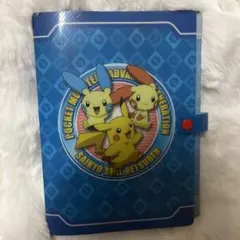 2026年最新】シール烈伝 ファイルの人気アイテム - メルカリ