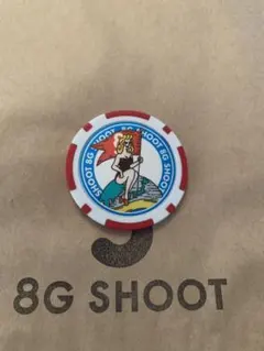 2026年最新】8gshoot 窪塚の人気アイテム - メルカリ