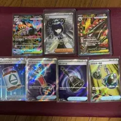 富*す様 ポケモンカード ar sar chr まとめ売り 最安値 リーリエ ミ