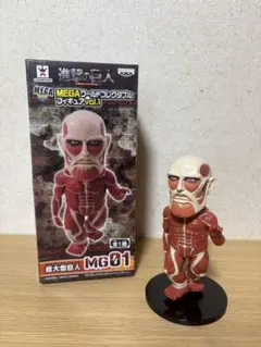 2026年最新】進撃の巨人 ワーコレの人気アイテム - メルカリ