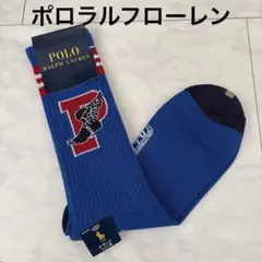 新品　POLO RALPHLAUREN メンズ　ソックス　ポロラルフローレン