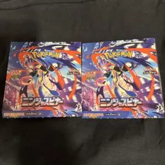 ニンジャスピナー 2BOX ポケモンカードゲーム ペリペリ無し リサーチ