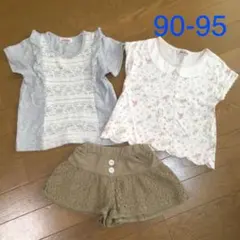 ☆可愛い☆ ブランシェス 女の子　セット　90 95