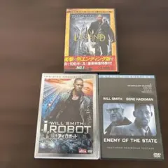 ウィル・スミス主演 SF＆サスペンス映画3本セットのサムネイル