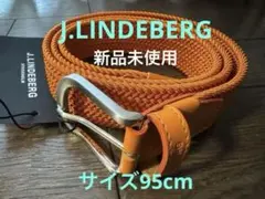 【新品未使用】 J.LINDEBERG オレンジ 編み込み サイズ 95cm