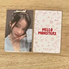 BABYMONSTER ラントレ アサ