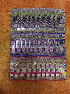 ポケモンカードサーチ済み30パック