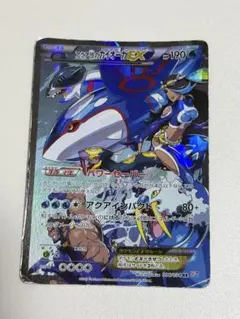 2026年最新】アクア団のカイオーガEXの人気アイテム - メルカリ