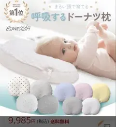 Item thumbnail for item a1fd3206-ab07-438c-a207-a26d7c47cf0e