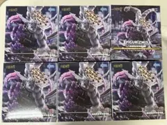 八握剣異戒神将魔虚羅 プライズ フィギュア まとめ 6 体 セット アニメ漫画