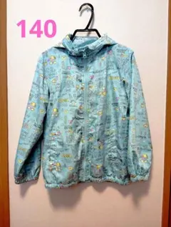 Item thumbnail for item 27d09688-f7af-4198-97b1-4462537b588e