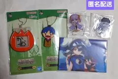 一番くじ　FGO まとめ売り　5点