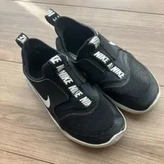 Item thumbnail for item fd269380-496a-41a5-843c-81feaa832ff8