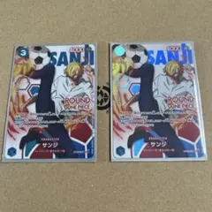 ワンピースカードゲーム サンジ OP08-007ラウンドワンコラボ | Mercari