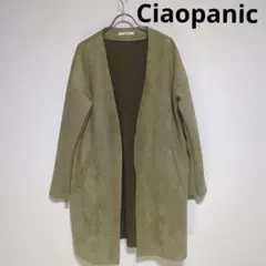 Ciaopanic スエード調 ノーカラーコートのサムネイル