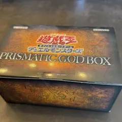 新品未開封‼️遊戯王OCGデュエルモンスターズ PRISMATIC GOD BOX