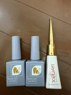 マグネットジェルネイル 3本セット