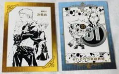 家庭教師ヒットマンREBORN！　中国　ポストカード　笹川了平　コロネロ