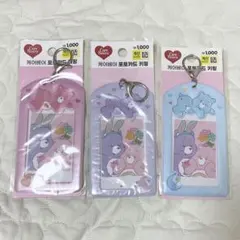 【匿名配送】ケアベア　韓国ダイソー トレカ チェキ ケース　アイドル　韓国限定