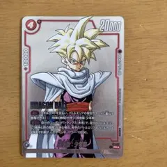 2026年最新】孫悟飯少年期 パラレルの人気アイテム - メルカリ
