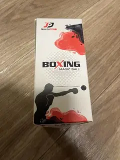 リフレックスボールセット BOXING MAGIC BALL セット