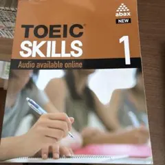 TOEIC SKILLS 1