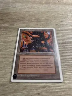 2026年最新】mishraの人気アイテム - メルカリ