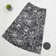 レトロ✨ モノクロ抽象 総柄 フレアスカート 派手柄 ロング ヴィンテージ 黒