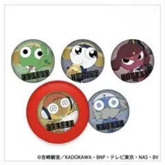 ケロロ軍曹 缶バッジ クルル曹長セット