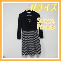 スウィートマミー フォーマル 授乳服  ジャケット風 スーツ ワンピース M