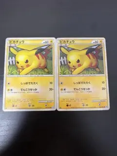 ポケモンカード】ピカチュウ ギフトボックス Pt 004/015 キラ プロモ