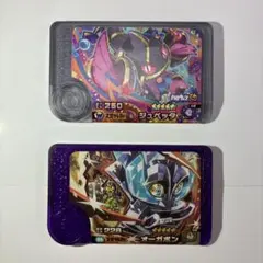 ポケモンフレンダ　STセット