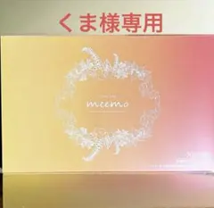 美的ラボ meemo トータルボディケアゼリーのサムネイル