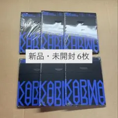 【新品】Stray Kids KARMA カルマ アルバム cd スキズ