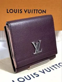 2025年最新】ルイヴィトン ロックミー 財布の人気アイテム - メルカリ