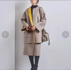 UNITED ARROWS リバーコート リバーシブル バイカラー