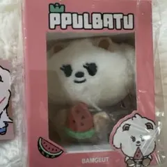 2025年最新】バムグッ txtの人気アイテム - メルカリ