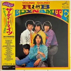 Dr.DMAT BlurayB0X 大倉忠義 - メルカリ