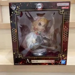2026年最新】アートスケールフィギュア 煉獄杏寿郎の人気アイテム