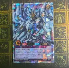 ウルトラマンカードゲーム【ウルトラマンネクサス ジュネッスブルー
