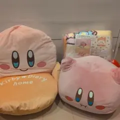 星野カービィ　ぬいぐるみチェア　ブランケット　ぬいぐるみ　セット売り