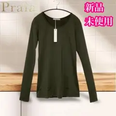 Praia 新品未使用　長袖カットソー　ストレッチ　カーキ　フリーサイズ