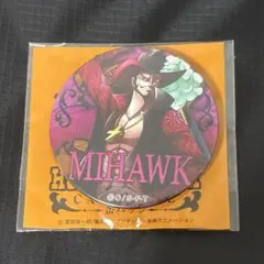 2025年最新】ONE PIECE 輩 缶バッジ ミホークの人気アイテム - メルカリ