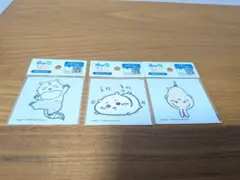 ちいかわ キャラぴた あのこ ちいかわ うさぎ 3枚セット