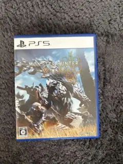 【PS5】モンスターハンターワイルズ ブランド: カプコン(CAPCOM)