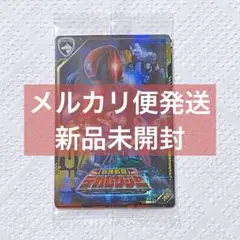 イタジャガ スーパー戦隊シリーズ デカレンジャー ゲキレンジャー