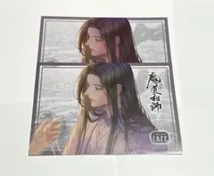 台湾限定　鬼滅の刃　アニカフェ　コースター　一点もの　煉獄杏寿郎　炎柱 台湾限定 鬼滅の刃 アニカフェ コースター 一点もの 煉獄杏寿郎 炎柱