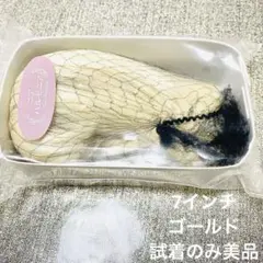 ドールウィッグ お人形遊び