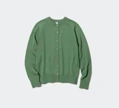 ユニクロUVカットクルーネックカーディガン